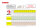 Billy Sport Inclusion Schwarz Weit BK24171-001 39 weit